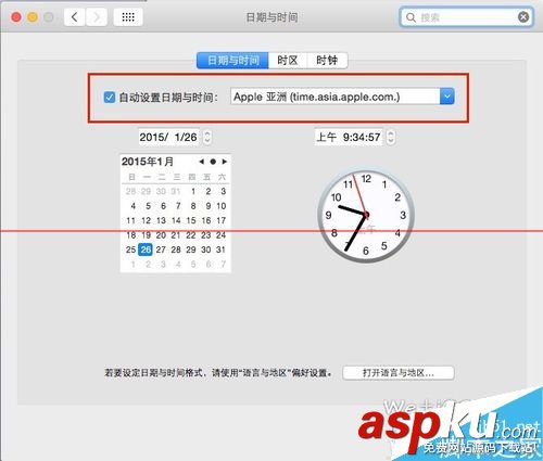 osx系统安装教程安装osx系统mac,osx操作系统安装