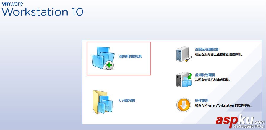 vm10,虚拟机