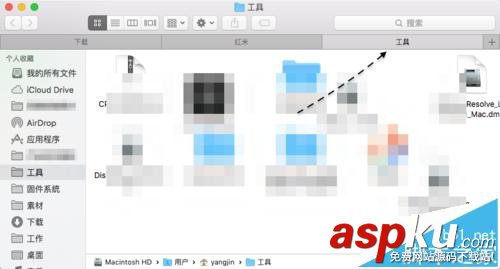 mac,finder,标签