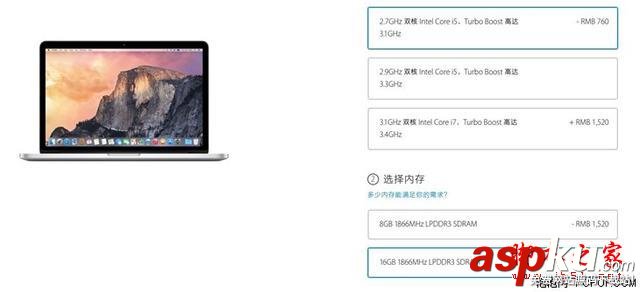 MacBook,玩游戏