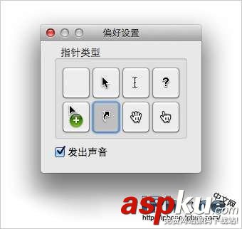 Mac,OS,X5,屏幕截图