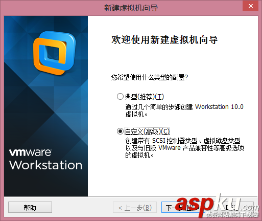 vmware,MAC,OS,X,安装