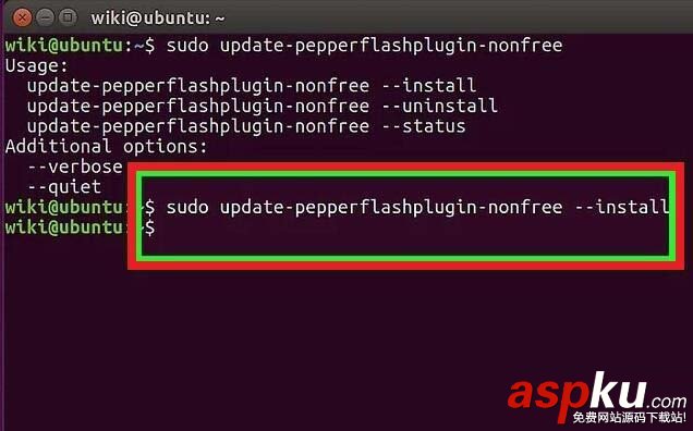 Ubuntu,Flash