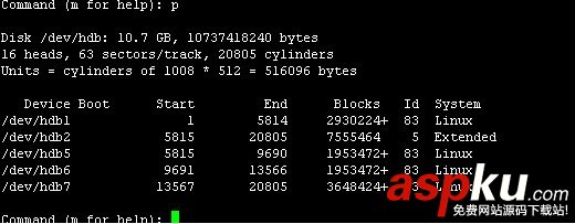 linux,磁盘分区