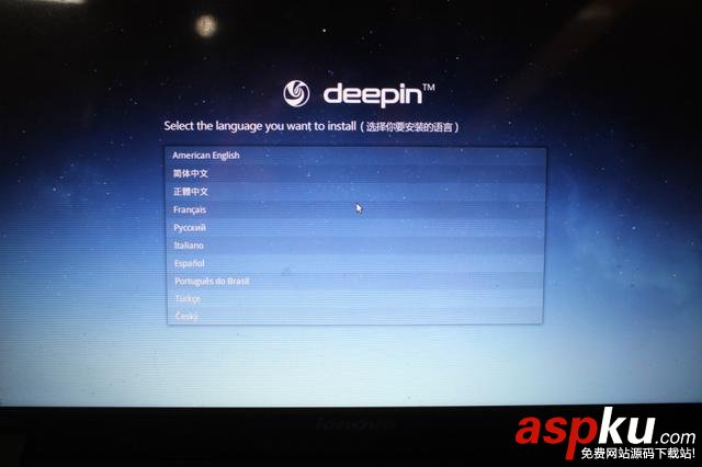 Deepin,Linux,国产系统