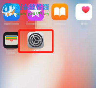 iPhone XR怎么设置唤醒语音助手Siri