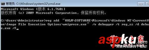 wmiprvse.exe,进程,cpu高,wmiprvse.exe是什么进程