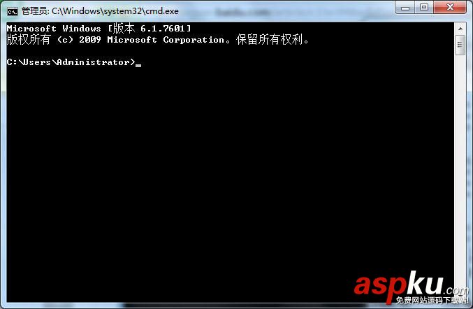 Win7,Softmanager,无法终止