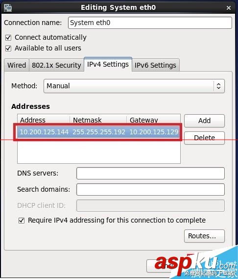 CentOS6.5,固定IP