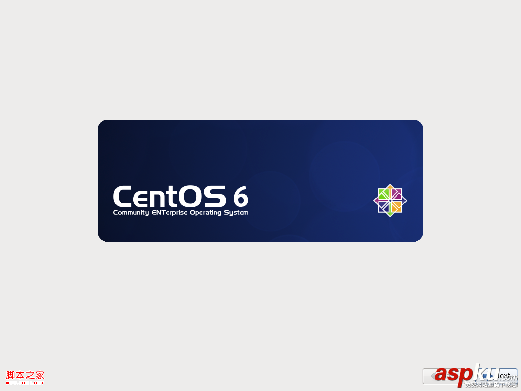 CentOS,企业级