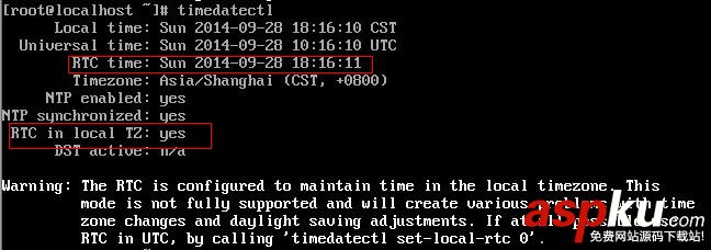 CentOS7,设置日期和时间