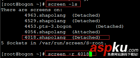 centos,screen,安装远程安装centos