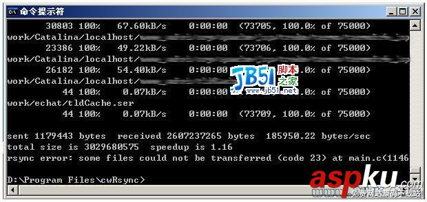 rsync,Linux,Windows,远程备份