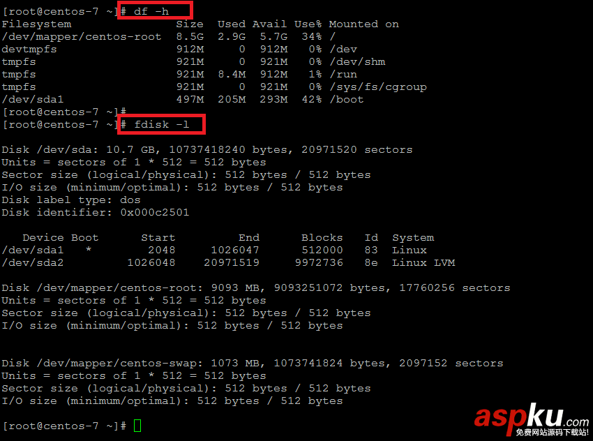 CentOS,硬盘,VPS,虚拟机