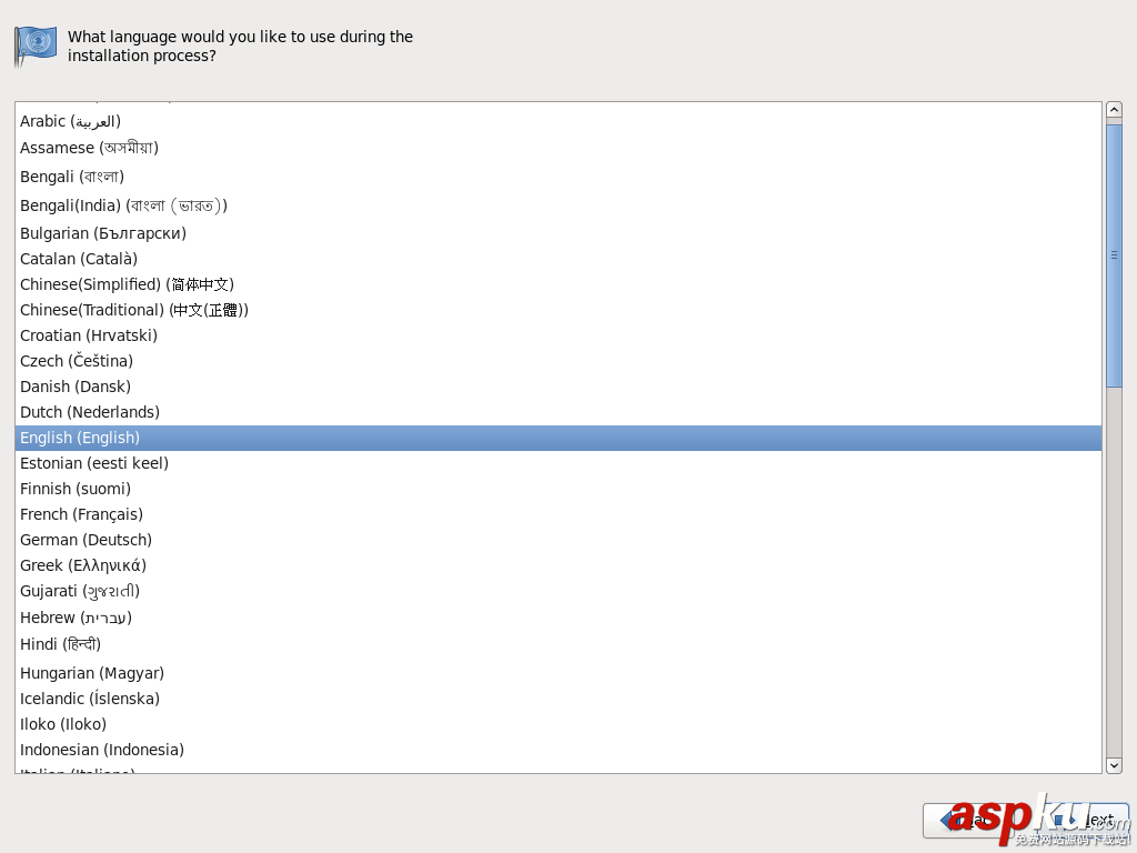 CentOS,企业级