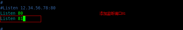 Centos,IP,域名,端口,虚拟主机