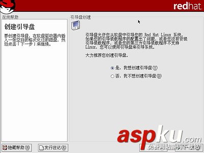 红帽子,RedHat,Linux