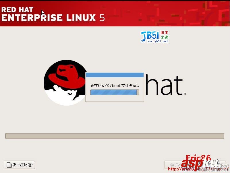 REDHAT,LINUX5.0