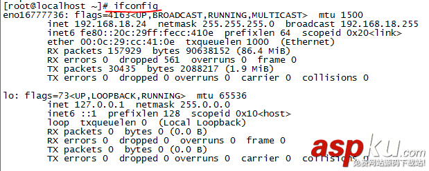 CentOS,ifconfig,命令