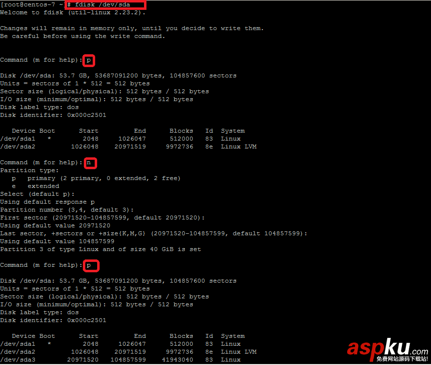 CentOS,硬盘,VPS,虚拟机