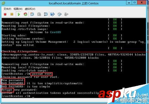 centos修改root密码,centos6重置root密码,centos重置mysql密码