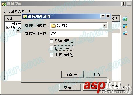 VirtualBox,CentOS,文件共享