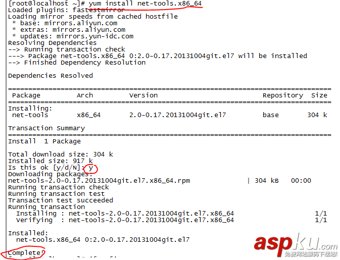 CentOS,ifconfig,命令