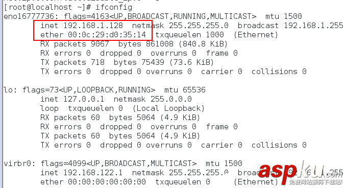 centos7,ipv6,ipv4