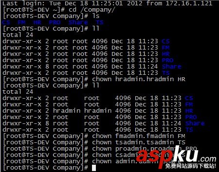 CentOS,Samba,服务器,安装,配置