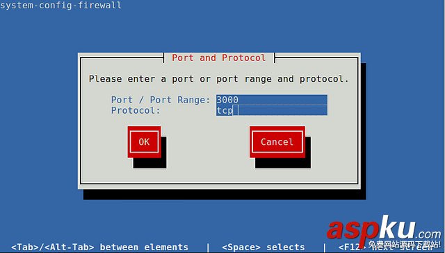 CentOS,防火墙