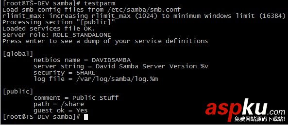 CentOS,Samba,服务器,安装,配置