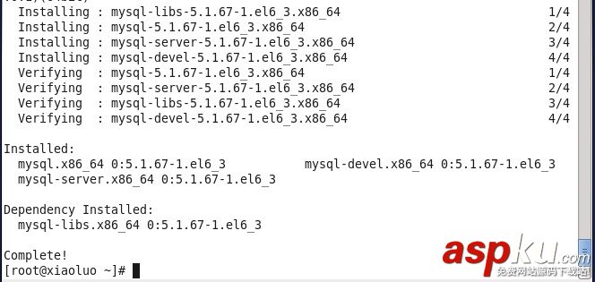 Mysql,数据库卸载,安装,配置