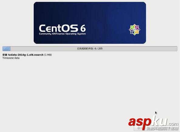 CentOS,6.6安装,6.6安装教程,6.6u盘安装,ubunt