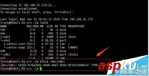 centos7,硬盘