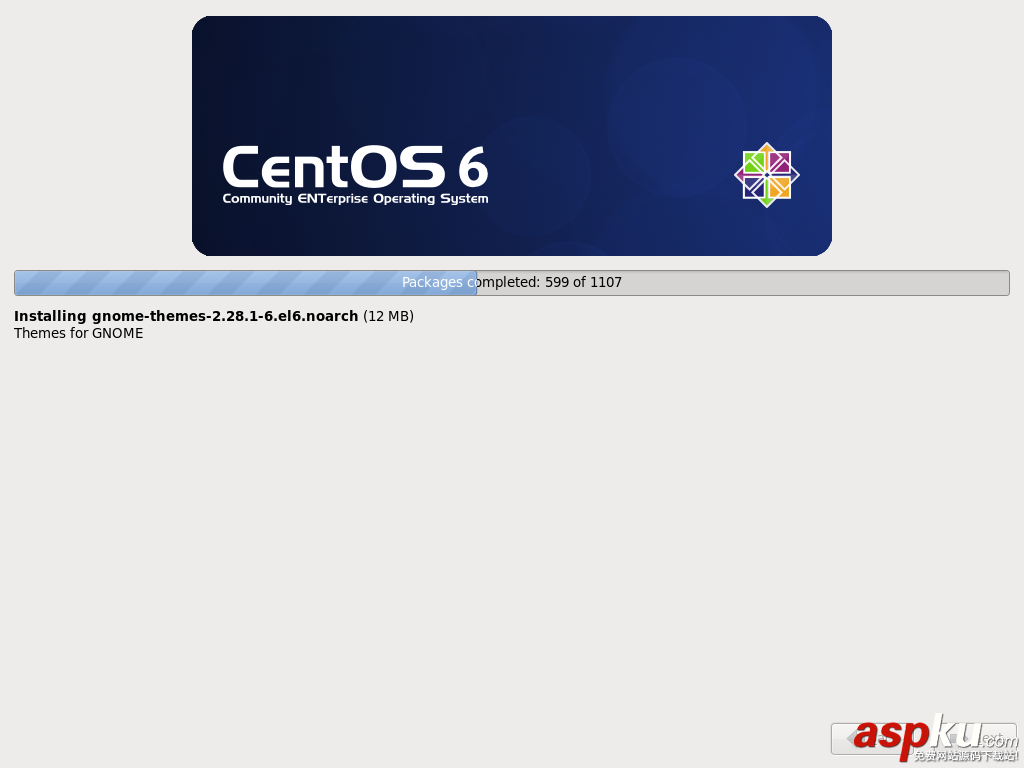 CentOS,企业级