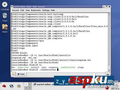 Linux,oracle,安装教程