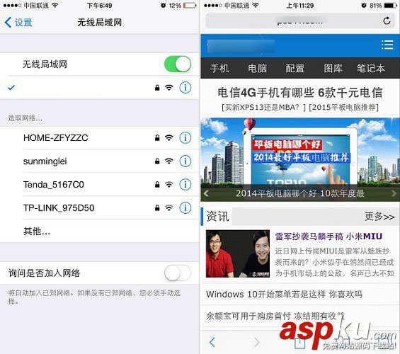 思科路由器,Linksys,无线路由器