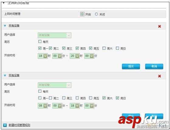 ZTE,中兴路由器