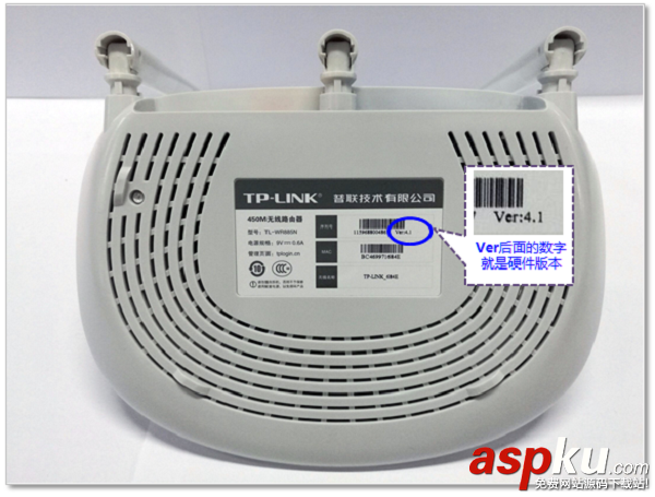 TP-Link,TL-WR885N,路由器