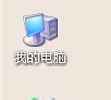 小度wifi,USB,没反应