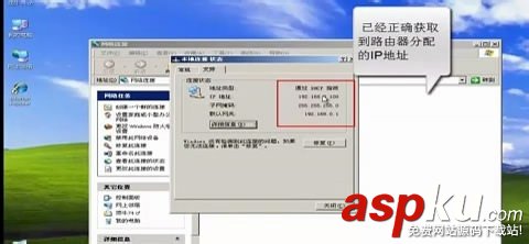 腾达w311r,ADSL,PPPOE