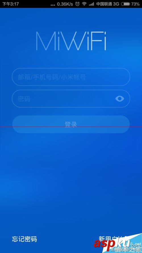 小米路由器,wifi