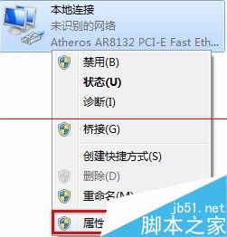 路由器,DHCP