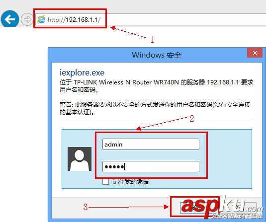 Windows7,TP-Link,无线路由器,上网设置