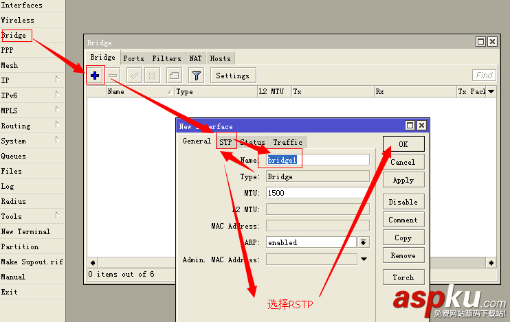 路由器,MikroTik,Router