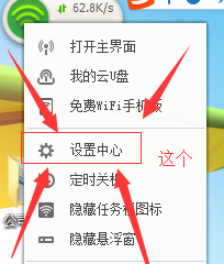 WiFi,隐藏信号