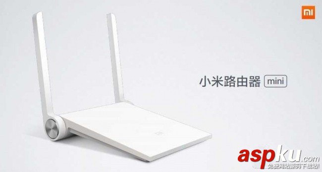 wifi信号,智能路由