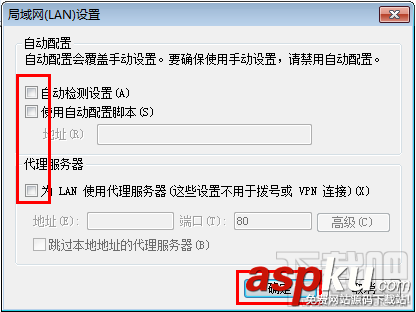 TP-Link,路由器,tplogin.cn