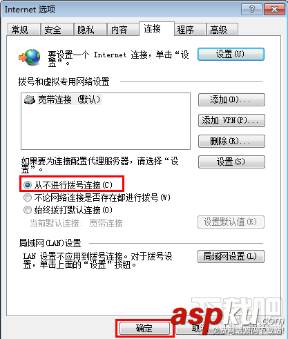 TP-Link,路由器,tplogin.cn