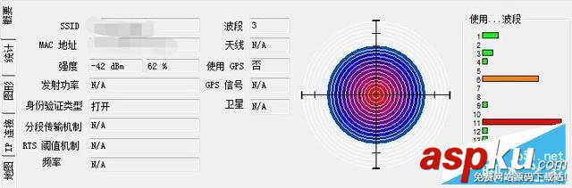 无线,中继,无线网状网,AMPLIFI,HD,无线扩展